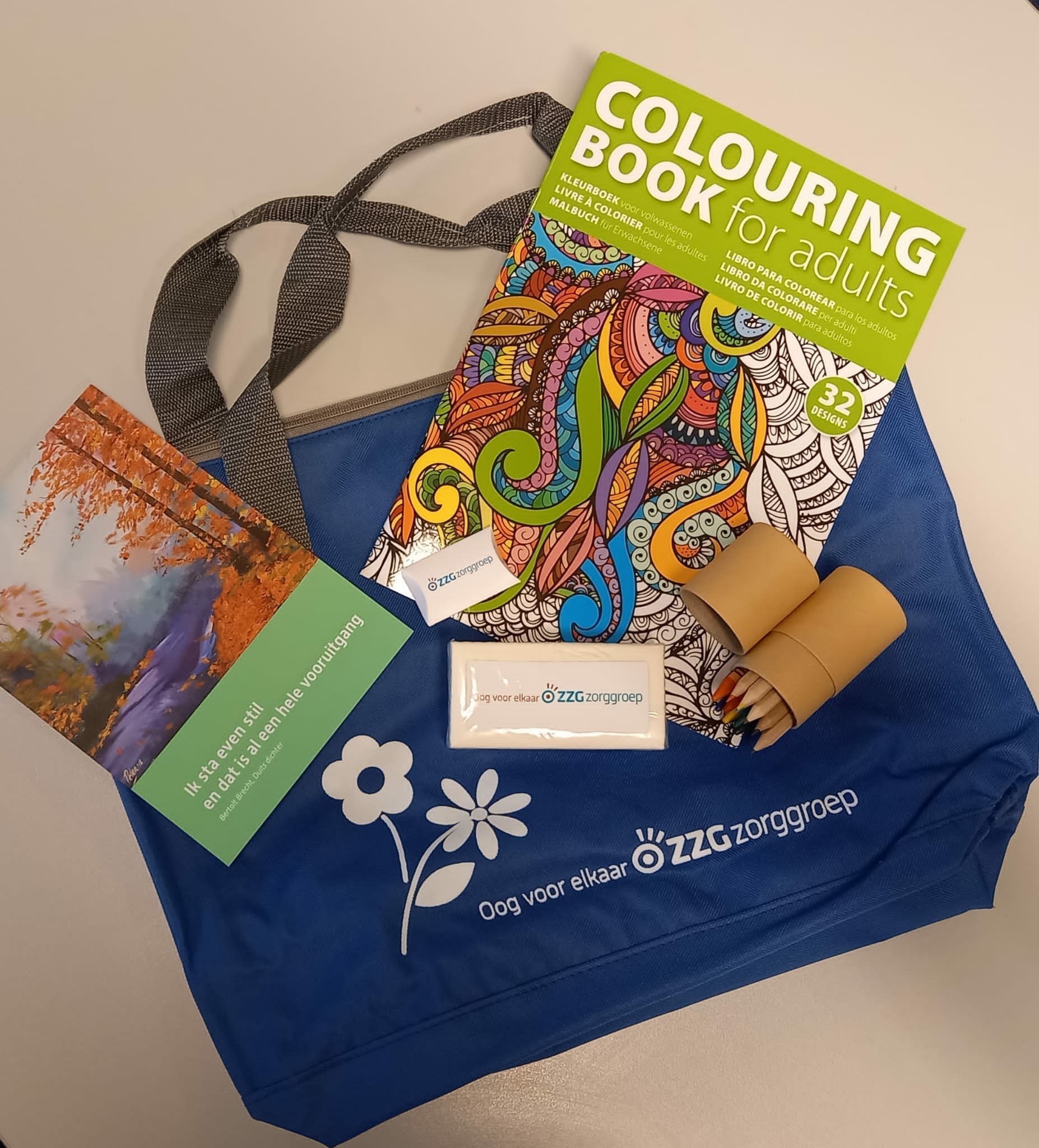 IMG 20211007 WA0001 (1)